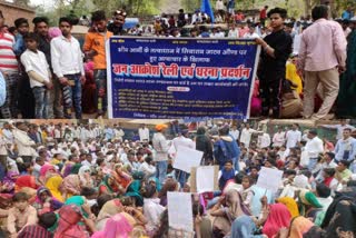 outrage rally in protest against the farmers being beaten  farmers being beaten in karauli news  karauli news  Bhim Army rajasthan  Bhim Army in karauli  भीम आर्मी राजस्थान  राजस्थान में भीम आर्मी  किसान से मारपीट  farmer fight  भीम आर्मी ने निकाली आक्रोश रैली