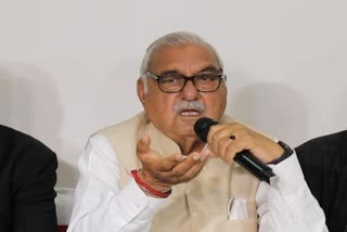 bhupinder singh hooda on haryana budget