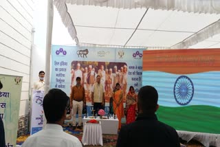 amrit-mahotsav-organized-in-raipur