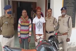 thief-and-buyer-arrested-with-stolen-bike-at-gorella-pendra-marwahi
