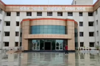 Patna AIIMS