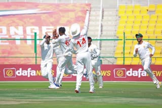 Abu dhabi Test: Afghanistan vs Zimbabwe