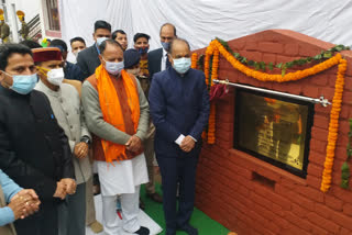 CM JaiRam Thakur inaugurated schemes in Mandi constituency