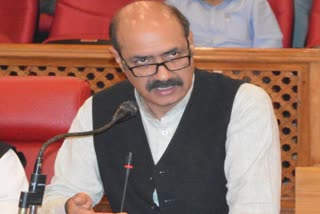 basharat bukhari quits party