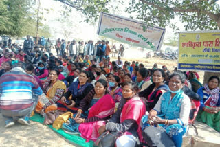 para teachers protest in jharkhand