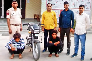 Theft case in Jaipur,  Rajasthan News