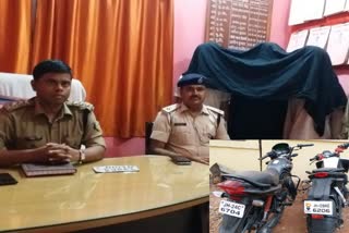 three-bike-thieves-arrested-in-ramgarh