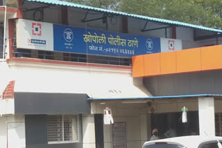 Khopoli Police station