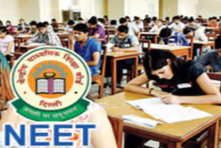 Medical entrance exam NEET for under graduate admissions on August 1