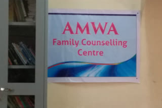 amwa family counseling center in ahmedabad