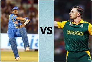 India legends and South Africa legends