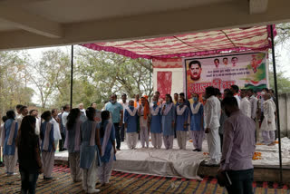 program organised on the sacrifice of Pandit Ram Prasad Bismil