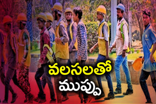 Corona threat to Telangana with the arrival of migrant workers