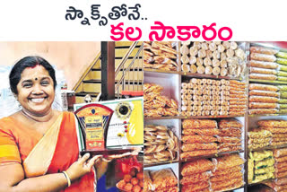 international ps council uae award holder ilavarasi story in telugu