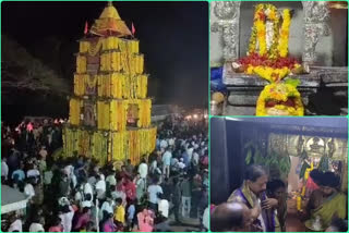 Kashi Vishweswaraswamy Rathodsavam