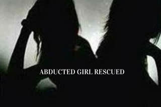 bangladesh  BSF  Border Guards Bangladesh  Abducted Indian girl rescued  North 24 Parganas district  നോർത്ത് 24 പർഗാനസ്  ബംഗ്ലാദേശ് അതിർത്തി സേന  അതിർത്തി സുരക്ഷാ സേന