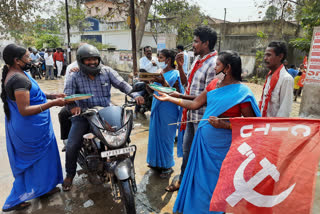 Sanitation staff begging at Shringavarapukota