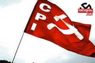 CPI candidates  four constituencies  announced today  നാല് മണ്ഡലങ്ങൾ  സിപിഐ സ്ഥാനാര്‍ഥി  ഇന്ന്‌ പ്രഖ്യാപിക്കും  സിപിഐ  തിരുവനന്തപുരം  CPI