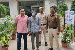 kalkaji police station police arrest wanted criminal