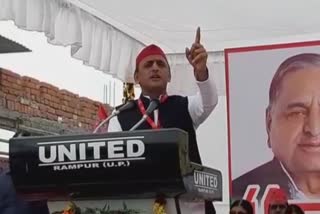 samajwadi party president akhilesh yadav