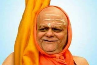 Jagadguru Puri Shankaracharya Nischalananda