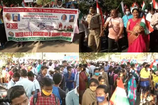 ajadhi amruth mahotsav rally at vijayawada