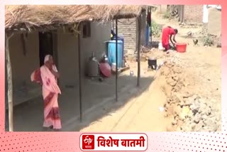 Panghari village gram panchayat news