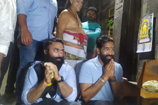 mosagallu movie team  visited Simhadri Appanna