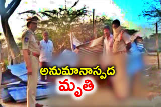 An unidentified body was found in Kamareddy district