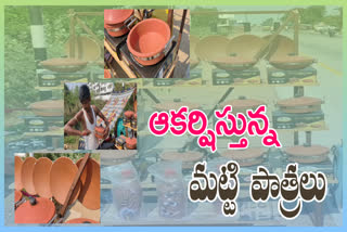 selling of mud containers