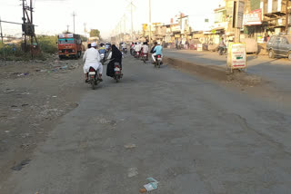 After a long time, the repair of the most famous highway began