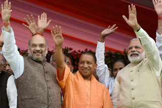 west-bengal-assembly-election-2021-narendra-modi-amit-shah-and-yogi-adityanath-will-come-for-election-rally-in-bankura