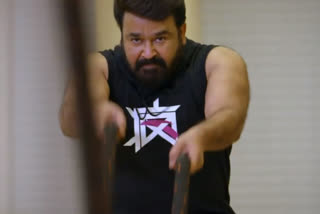 actor mohanlal latest workout video is trending on social media  mohanlal latest workout video  mohanlal latest workout video news  mohanlal workout video  മോഹന്‍ലാല്‍ വര്‍ക്ക് ഔട്ട് വീഡിയോ  മോഹന്‍ലാല്‍ വാര്‍ത്തകള്‍  മോഹന്‍ലാല്‍ ഫിറ്റ്‌നസ്