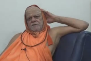 Shankaracharya Nischalananda