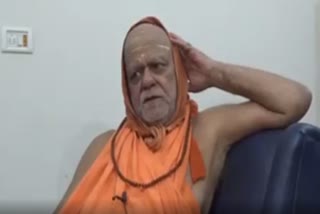 nishlanand shankaracharya