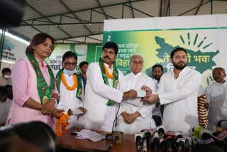 RLSP leaders join RJD