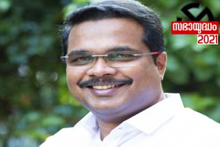 കളമശേരി മുസ്ലിം ലീഗ് സ്ഥാനാർഥി പുതിയ വാർത്ത  വികെ ഇബ്രാഹിം കുഞ്ഞ് മകൻ മത്സരം വാർത്ത  വികെ ഇബ്രാഹിം കുഞ്ഞ് മകൻ മുസ്ലിം ലീഗ് സ്ഥാനാർഥി വാർത്ത  എറണാകുളം തെരഞ്ഞെടുപ്പ് പുതിയ വാർത്ത  അഡ്വ വി ഇ അബ്ദുല്‍ ഗഫൂര്‍ ഇബ്രാഹിം കുഞ്ഞ് വാർത്ത  muslim league candidate ernakulam news  kalamassery muslim league candidate latest news  vk ebrahimkunju's son adv abdul gafoor news  vk ebrahimkunju kalamassery latest news  kerala assembly election 2021 latest news  കേരള നിയമസഭ തെരഞ്ഞെടുപ്പ് 2021 വാർത്ത