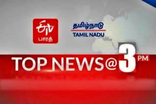 top 10 news at 3 pm