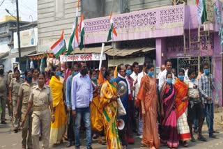 boudh mahila congress protest on rising of commodity price