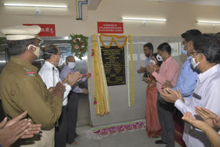 श्री साईनाथ रुग्‍णालयातील अतिदक्षता कक्षाचे लोकार्पण