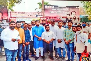 jharkhand-nsui-workers-joined-student-rights-march-in-delhi