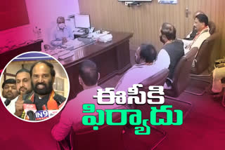 ఎమ్మెల్సీ ఎన్నికలు పారదర్శకంగా జరిగేలా చూడాలి: ఉత్తమ్​