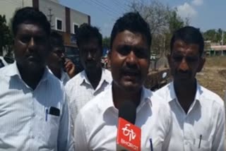 bagalkote people outrage against j k cement factory