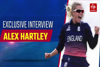 Never say never: Alex Hartley hopeful of England comeback