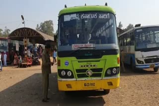 bus transportation stop from athani to maharastra