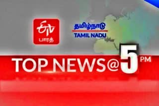 top 10 news at 5 pm