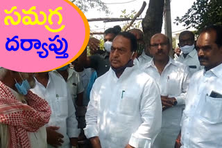 minister indrakaran reddy, bhaimsa riots