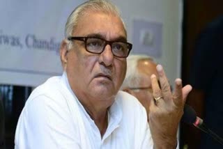 bhupinder singh hooda