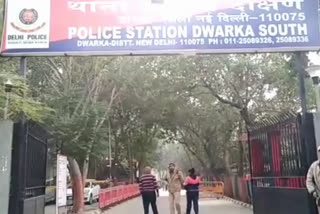 Delhi dwarka police arrest  dwarka south police delhi  two snatchers arrest in delhi  द्वारका साउथ पुलिस  दिल्ली पुलिस  द्वारका साउथ में अपराध