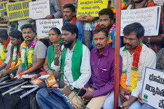 vizag steel plant agitations for land back